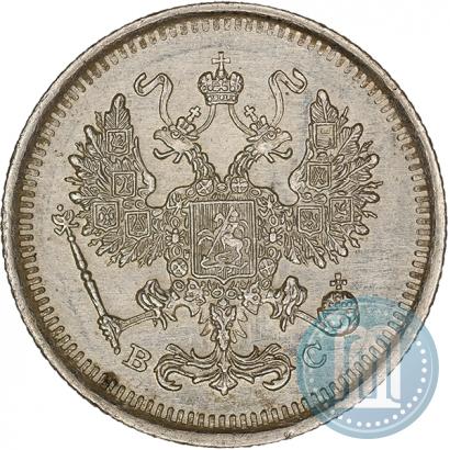 Фото 10 копеек 1917 года ВС 