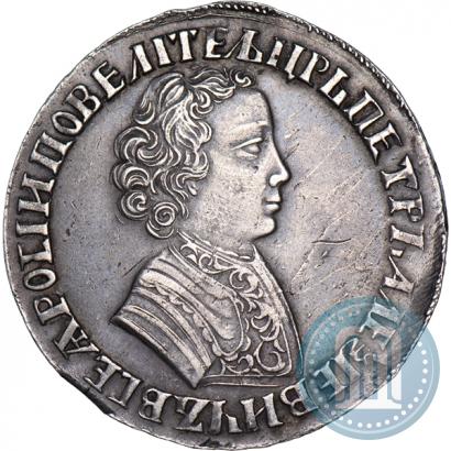 Picture 1 rouble 1705 year МД 
