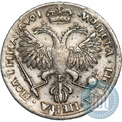 Picture Poltina 1719 year L "Portrait in armour"