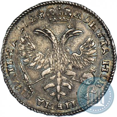Picture Poltina 1724 year  "Portrait in ancient armour"