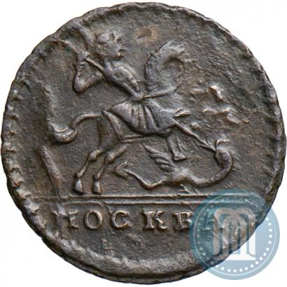 Picture 1 kopeck 1729 year МОСКВА 