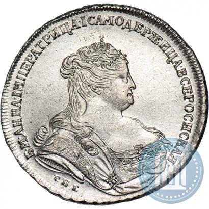 Picture 1 rouble 1738 year СПБ "Petersburg type"