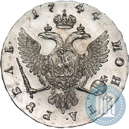 Picture 1 rouble 1744 year ММД 