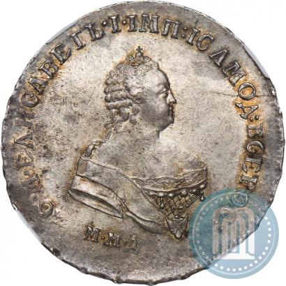 Picture Poltina 1747 year ММД 