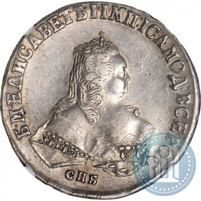 Picture 1 rouble 1751 year СПБ 