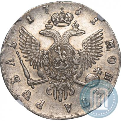 Picture 1 rouble 1751 year СПБ 