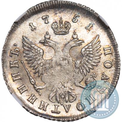 Picture Polupoltinnik 1751 year ММД 