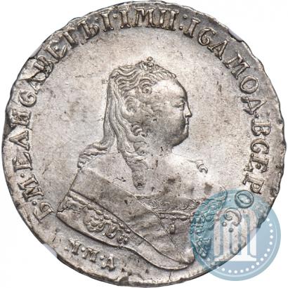 Picture 1 rouble 1754 year ММД-МБ 
