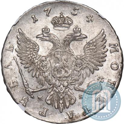 Picture 1 rouble 1754 year ММД-МБ 