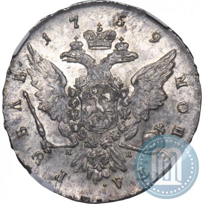 Picture 1 rouble 1759 year СПБ-НК 