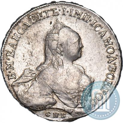 Picture 1 rouble 1760 year СПБ-ЯI 