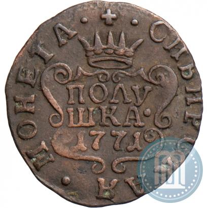 Picture Polushka 1771 year КМ 