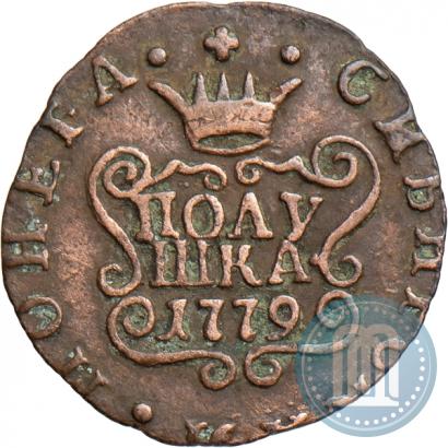 Picture Polushka 1779 year КМ 