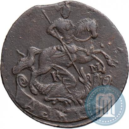 Picture Denga 1794 year КМ 