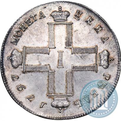 Picture 1 rouble 1797 year СМ-ФЦ "Heavy"
