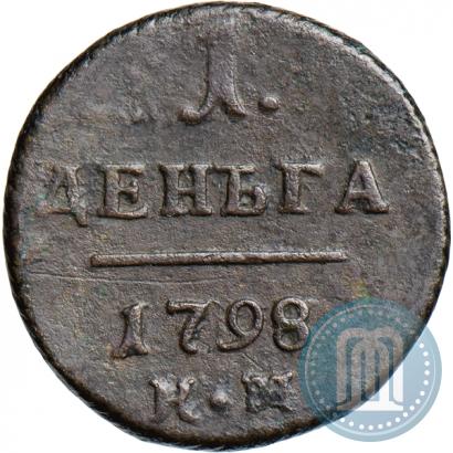 Picture Polushka 1798 year КМ 