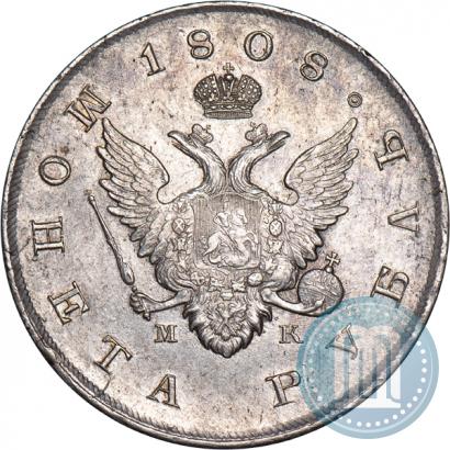 Picture 1 rouble 1808 year СПБ-МК 