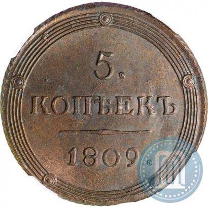 Picture 5 kopecks 1809 year КМ 