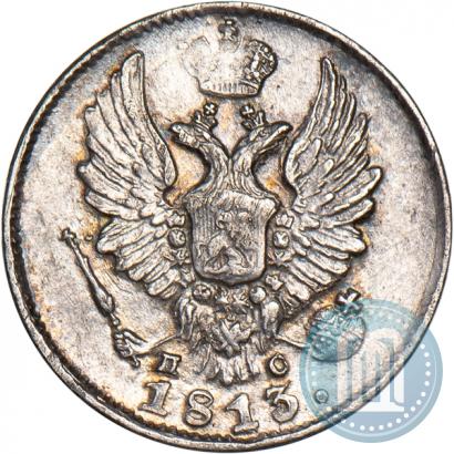 Picture 5 kopecks 1813 year СПБ-ПС 