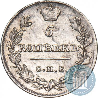 Picture 5 kopecks 1813 year СПБ-ПС 