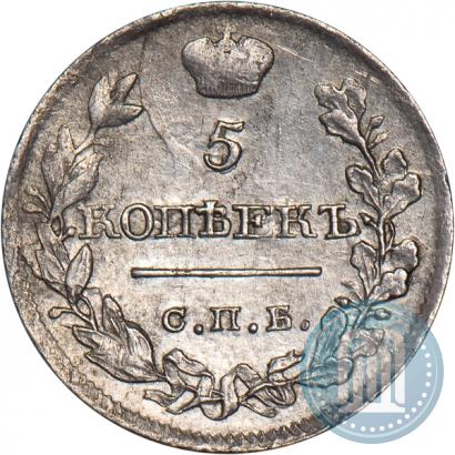 Picture 5 kopecks 1819 year СПБ-ПС 