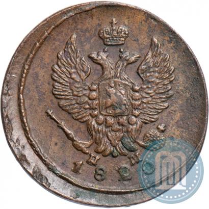 Picture 2 kopecks 1820 year ЕМ-НМ 
