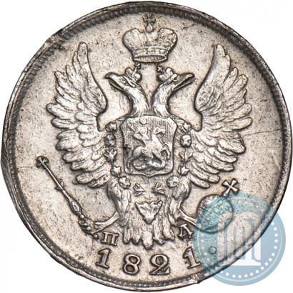 Picture 20 kopecks 1821 year СПБ-ПД 