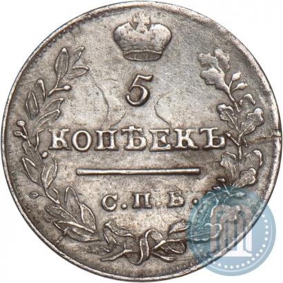 Picture 5 kopecks 1822 year СПБ-ПД 
