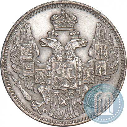 Picture 5 kopecks 1844 year СПБ-КБ 