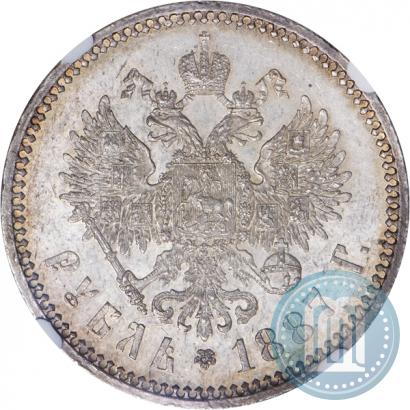 Picture 1 rouble 1887 year (АГ) 