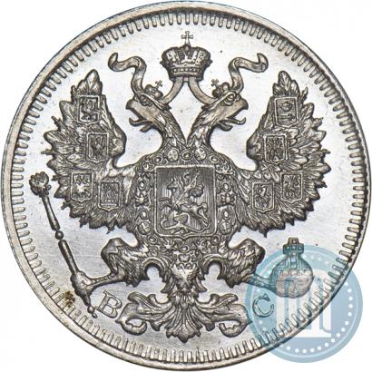 Picture 20 kopecks 1913 year СПБ-ВС 