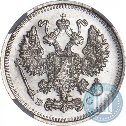 Picture 10 kopecks 1913 year СПБ-ВС 