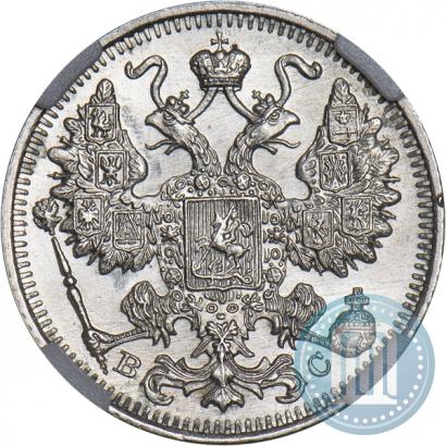 Picture 15 kopecks 1915 year ВС 