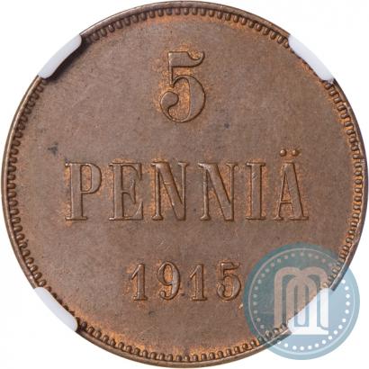 Picture 5 pennia 1915 year  