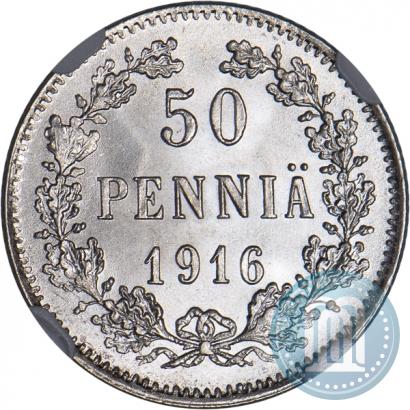 Picture 50 pennia 1916 year S 