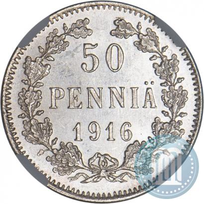 Picture 50 pennia 1916 year S 