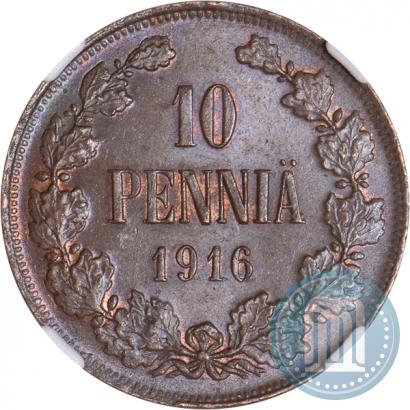 Picture 10 pennia 1916 year  