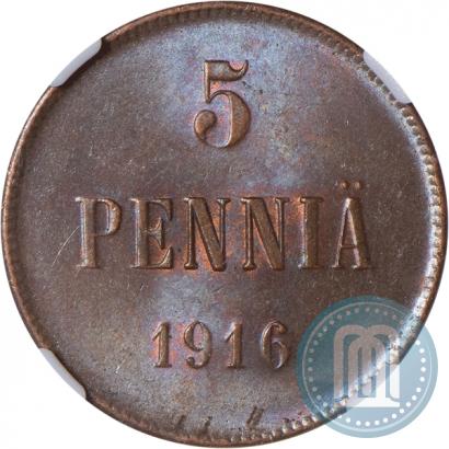 Picture 5 pennia 1916 year  