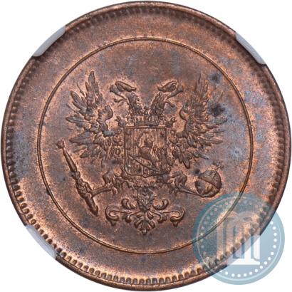 Picture 5 pennia 1917 year  