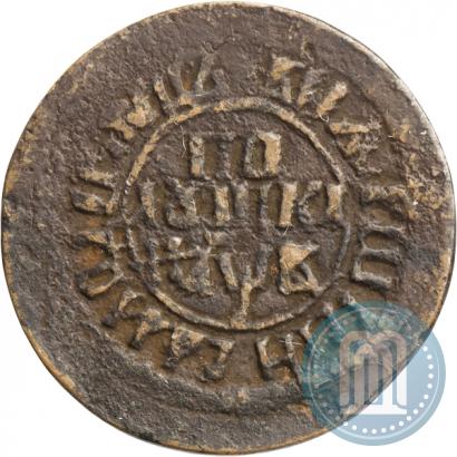 Фото Полушка 1702 года  