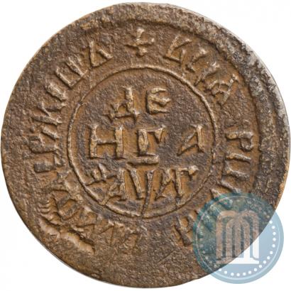 Фото Денга 1703 года  