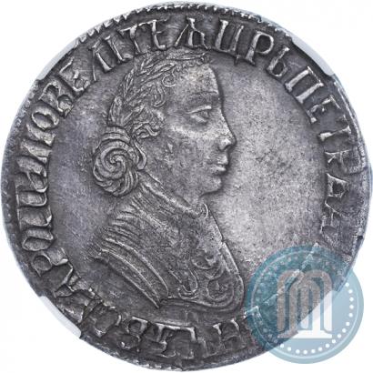 Фото Полтина 1704 года МД "Портрет работы Ф. Алексеева"