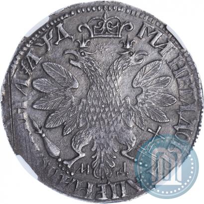 Фото Полтина 1704 года МД "Портрет работы Ф. Алексеева"