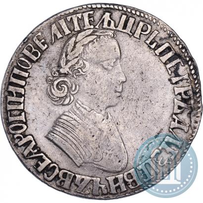 Фото Полтина 1704 года МД "Портрет работы Ф. Алексеева"