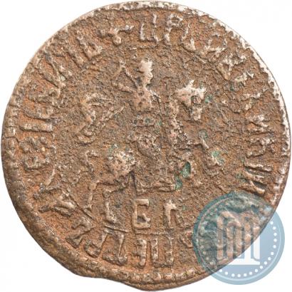 Фото 1 копейка 1705 года БК 