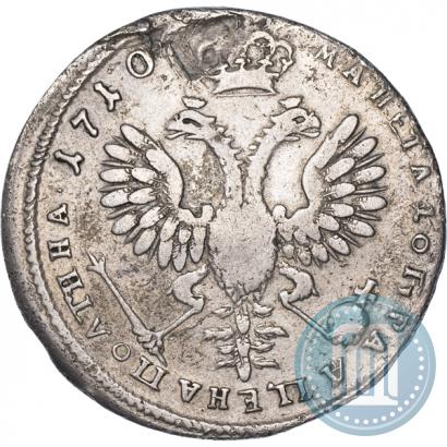 Фото Полтина 1710 года  "Портрет 1707 года"