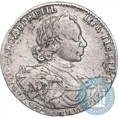 Фото Полтина 1718 года OK-L 