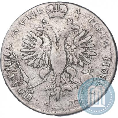 Фото Полтина 1718 года OK-L 