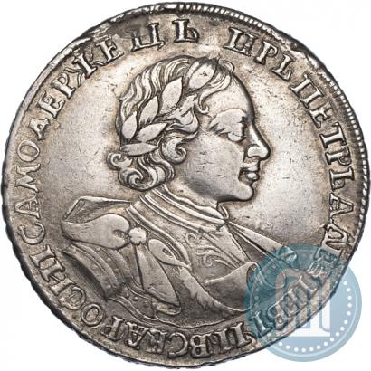 Фото 1 рубль 1720 года  "Портрет в латах"