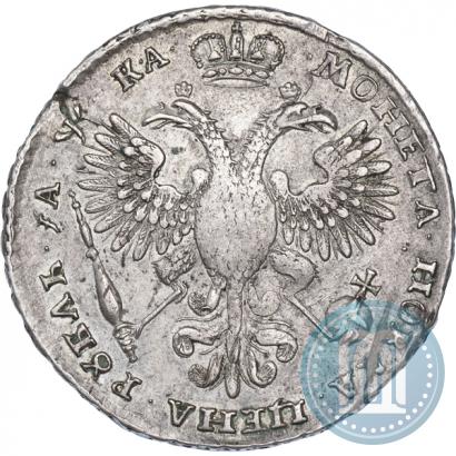 Фото 1 рубль 1721 года K "Портрет в наплечниках"
